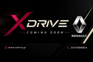 Renault Clio 2019 EXPRESSION 1.5 DCI 90HP - ''XDRIVE''