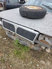 Ανταλλακτικά Lancia Prisma (Delta Sedan) - Γκρι / Μάσκα & Κρύσταλλα / ΠΑΠΑΝΙΚΟΣ