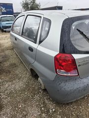 Ανταλλακτικά Daewoo Kalos Hatchback - Ασημί / Φανάρια & Πόρτες / ΠΑΠΑΝΙΚΟΣ