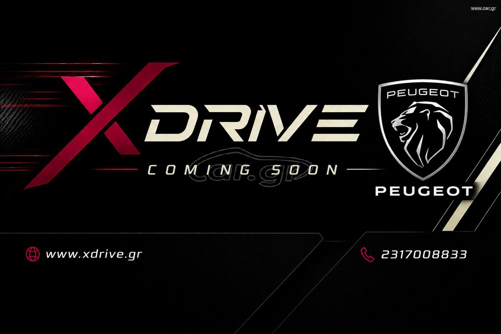 Peugeot 206 2008 CABRIO 1,6 CC - ''XDRIVE''
