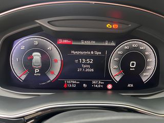 Audi Q8 2019 50 TDI QUATTRO TIPTRONIC-thumb-16