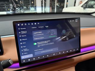 Leapmotor C 10 2026 REEV 970km Αυτονομία-thumb-50