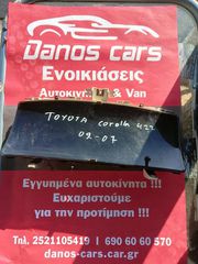 ΚΟΝΤΕΡ ΤΟΥΟΤΑ COROLLA 4ZZ