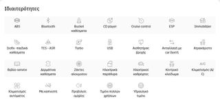 Opel Astra 2012 CDTI DIESEL 1.7-thumb-9