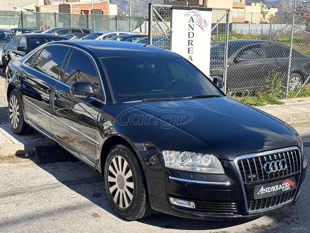 Audi A8 2009 B7 PLUS ΘΩΡΑΚΙΣΜΕΝΟ