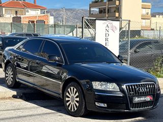 Audi A8 2009 B7 PLUS ΘΩΡΑΚΙΣΜΕΝΟ-thumb-9
