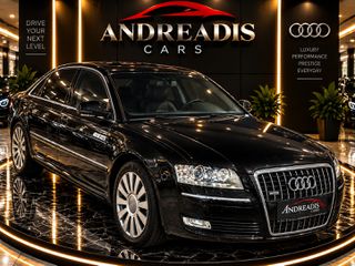 Audi A8 2009 B7 PLUS ΘΩΡΑΚΙΣΜΕΝΟ-thumb-0