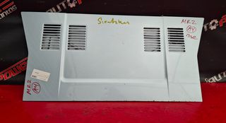 TOYOTA MR2 1984-1990 ΚΑΠΩ ΠΙΣΩ ΚΟΜΠΛΕ Α2*