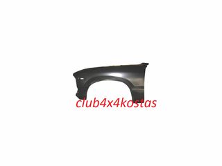 ΦΤΕΡΟ TOYOTA HILUX RN30/40/35/45 '79-'83 ΕΜΠΡΟΣ ΑΡΙΣΤΕΡΑ   12519011L   Α' ΠΟΙΟΤΗΤΑ ΜΕ ΦΠΑ