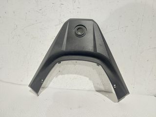 Ενωτικό ουράς από  HONDA ADV 350 2022-24  (83701-K2L-D00)