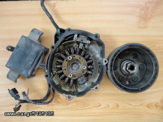 SUZUKI DR 250-350s ΄΄ΜΟΝΟ ΒΟΛΑΝ''