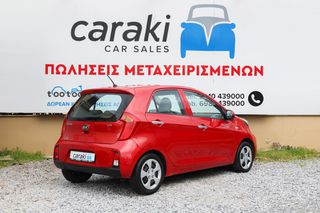 Kia Picanto 2016 1.0 ΕΡΓΟΣΤΑΣΙΑΚΟ LPG,  ΚΑΙΝΟΥΡΙΑ ΦΙΑΛΗ 2026'!-thumb-3