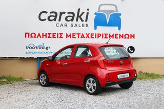 Kia Picanto 2016 1.0 ΕΡΓΟΣΤΑΣΙΑΚΟ LPG,  ΚΑΙΝΟΥΡΙΑ ΦΙΑΛΗ 2026'!-thumb-5