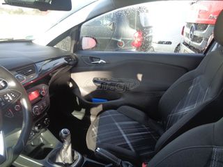Opel Corsa 2015-thumb-2