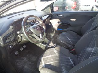 Opel Corsa 2015-thumb-3
