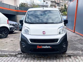 Κλούβα Fiat 2020 Fiorino, SX,Pack Tecnico,95HP, Ελληνικό,Οθόνη Carplay,Βιβλίο-thumb-1