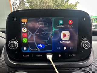 Κλούβα Fiat 2020 Fiorino, SX,Pack Tecnico,95HP, Ελληνικό,Οθόνη Carplay,Βιβλίο-thumb-24