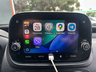Κλούβα Fiat 2020 Fiorino, SX,Pack Tecnico,95HP, Ελληνικό,Οθόνη Carplay,Βιβλίο-thumb-26