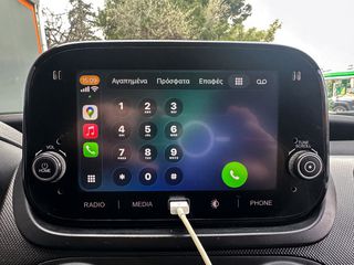 Κλούβα Fiat 2020 Fiorino, SX,Pack Tecnico,95HP, Ελληνικό,Οθόνη Carplay,Βιβλίο-thumb-28