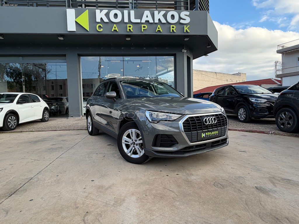 Audi Q3 2021 e-TRON PLUG IN 245HP - 3πλή Εγγύηση