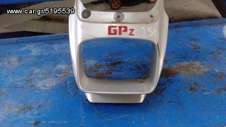 KAWASAKI GPZ 250-305 -89-ΜΑΣΚΑ FAIRING