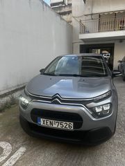 Citroen C3 2022 CORPORATE  BLUE HDi