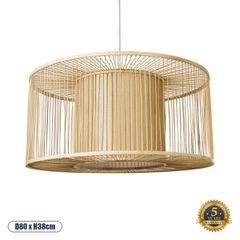 Boho Κρεμαστό Φωτιστικό HIBISCUS Μονόφωτο 1 x E27 AC220-240V IP20 - Φ80 x Υ38cm - Μπεζ Ξύλινο Πλέγμα