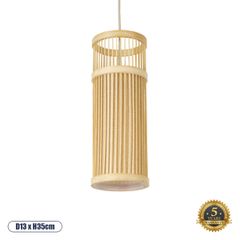Boho Κρεμαστό Φωτιστικό HIBISCUS Μονόφωτο 1 x E27 AC220-240V IP20 - Φ13 x Υ35cm - Μπεζ Ξύλινο Πλέγμα