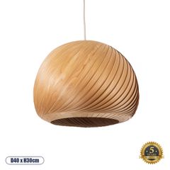 Boho Κρεμαστό Φωτιστικό KAILANI Μονόφωτο 1 x E27 AC220-240V IP20 - Φ40 x Υ30cm - Καφέ Λεπτό Φύλλο Ξύλου Καμπάνα