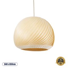 Boho Κρεμαστό Φωτιστικό KAILANI Μονόφωτο 1 x E27 AC220-240V IP20 - Φ40 x Υ30cm - Μπεζ Λεπτό Φύλλο Ξύλου Καμπάνα