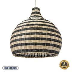 Boho Κρεμαστό Φωτιστικό JAMAICA Μονόφωτο 1 x E27 AC220-240V IP20 - Φ60 x Υ60cm - Μπεζ με Χακί Ξύλινο Μπαμπού Πλέγμα Καμπάνα