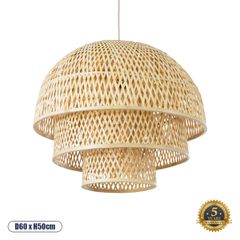 Boho Κρεμαστό Φωτιστικό HIROKA Μονόφωτο 1 x E27 AC220-240V IP20 - Φ60 x Υ50cm - Μπεζ Ξύλινο Μπαμπού Πλέγμα