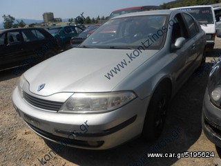 RENAULT LAGUNA        