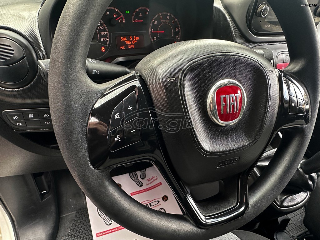 Fiat Fiorino 2020 Pack Tecnico,95HP,Ελληνικό,Οθόνη,Βιβλίο, 2 Ετη  Εγγύηση thumbnail 19
