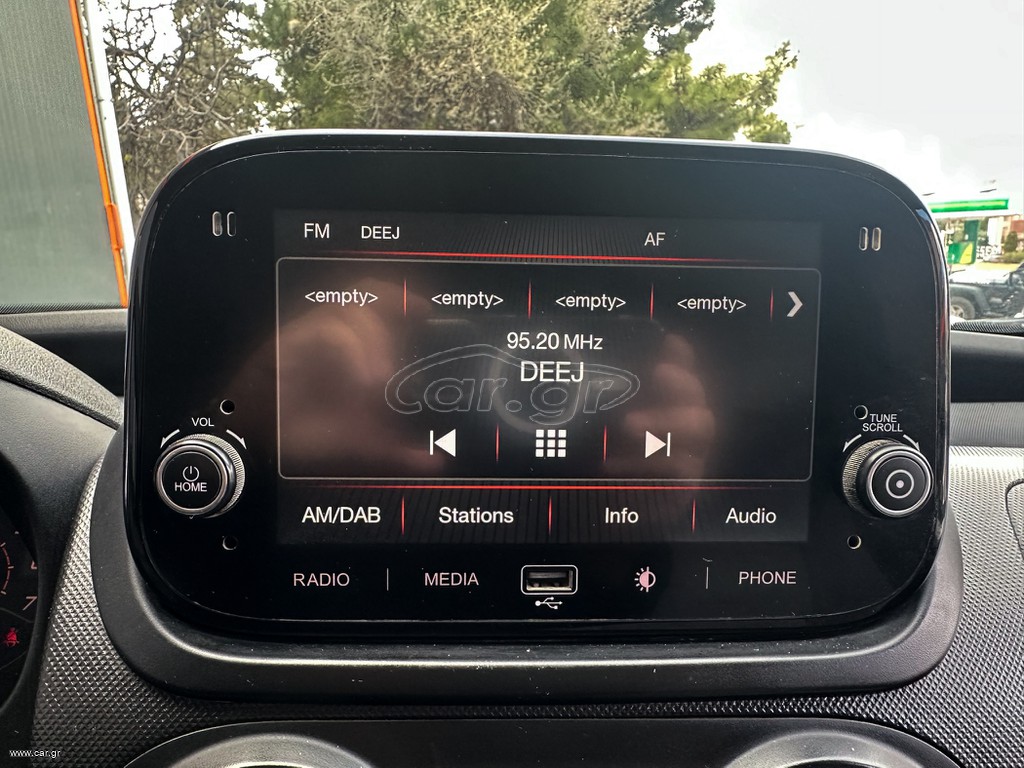 Fiat Fiorino 2020 Pack Tecnico,95HP,Ελληνικό,Οθόνη,Βιβλίο, 2 Ετη  Εγγύηση thumbnail 22