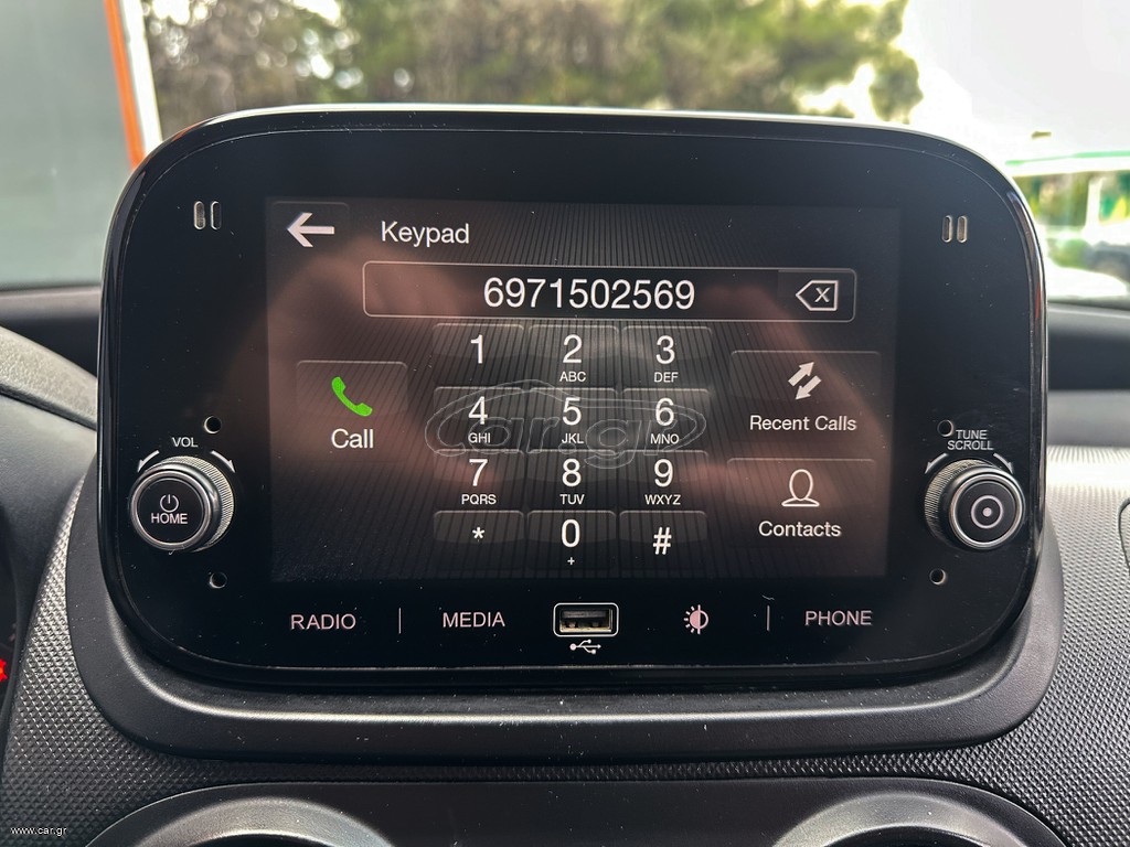 Fiat Fiorino 2020 Pack Tecnico,95HP,Ελληνικό,Οθόνη,Βιβλίο, 2 Ετη  Εγγύηση thumbnail 23