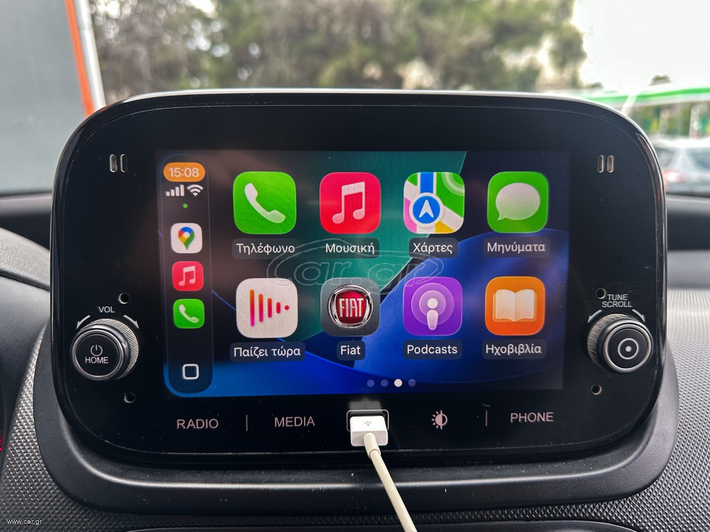 Fiat Fiorino 2020 Pack Tecnico,95HP,Ελληνικό,Οθόνη,Βιβλίο, 2 Ετη  Εγγύηση thumbnail 25