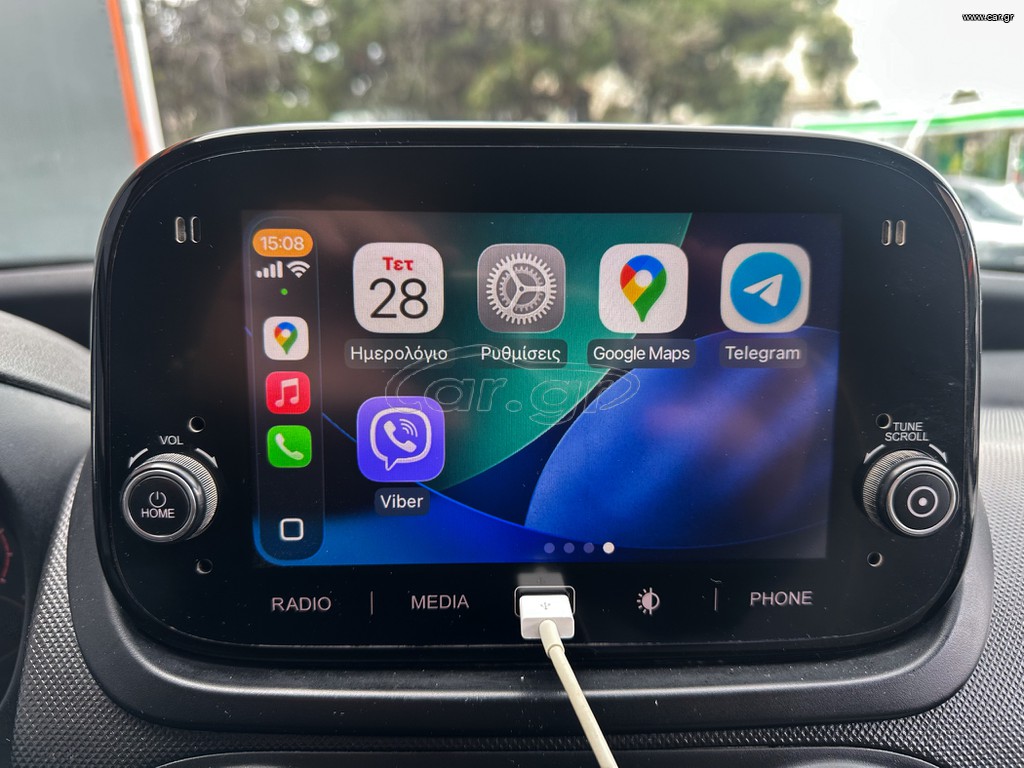 Fiat Fiorino 2020 Pack Tecnico,95HP,Ελληνικό,Οθόνη,Βιβλίο, 2 Ετη  Εγγύηση thumbnail 26