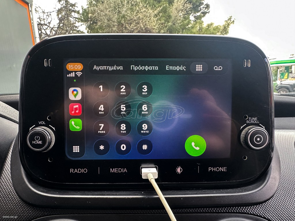 Fiat Fiorino 2020 Pack Tecnico,95HP,Ελληνικό,Οθόνη,Βιβλίο, 2 Ετη  Εγγύηση thumbnail 28