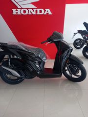 Honda SH 150i 2026 SH150I 2026 ΕΤΟΙΜΟΠΑΡΑΔΟΤΟ