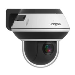 IP PTZ κάμερα ασφαλείας LONGSE PT3DK4XGL500 με ανάλυση 5MP, φακό 3.35-10.05mm, zoom 4x, PoE και στεγανότητα IP66