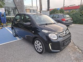 Citroen C1 2016 1200 ΚΥΒΙΚΑ  94000 ΧΙΛ ΧΙΛΙΟΜ ΦΟΥΛ ΕΞΤΡΑ-thumb-1