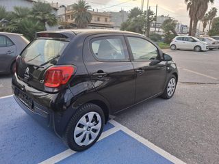 Citroen C1 2016 1200 ΚΥΒΙΚΑ  94000 ΧΙΛ ΧΙΛΙΟΜ ΦΟΥΛ ΕΞΤΡΑ-thumb-2