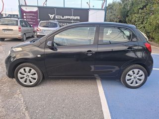 Citroen C1 2016 1200 ΚΥΒΙΚΑ  94000 ΧΙΛ ΧΙΛΙΟΜ ΦΟΥΛ ΕΞΤΡΑ-thumb-3