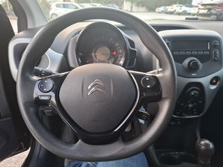 Citroen C1 2016 1200 ΚΥΒΙΚΑ  94000 ΧΙΛ ΧΙΛΙΟΜ ΦΟΥΛ ΕΞΤΡΑ-thumb-5