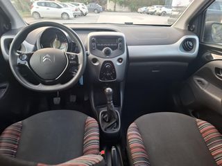 Citroen C1 2016 1200 ΚΥΒΙΚΑ  94000 ΧΙΛ ΧΙΛΙΟΜ ΦΟΥΛ ΕΞΤΡΑ-thumb-6