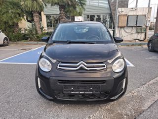 Citroen C1 2016 1200 ΚΥΒΙΚΑ  94000 ΧΙΛ ΧΙΛΙΟΜ ΦΟΥΛ ΕΞΤΡΑ-thumb-13