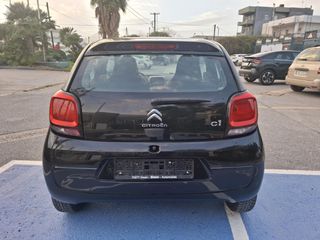 Citroen C1 2016 1200 ΚΥΒΙΚΑ  94000 ΧΙΛ ΧΙΛΙΟΜ ΦΟΥΛ ΕΞΤΡΑ-thumb-14