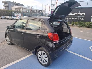 Citroen C1 2016 1200 ΚΥΒΙΚΑ  94000 ΧΙΛ ΧΙΛΙΟΜ ΦΟΥΛ ΕΞΤΡΑ-thumb-15