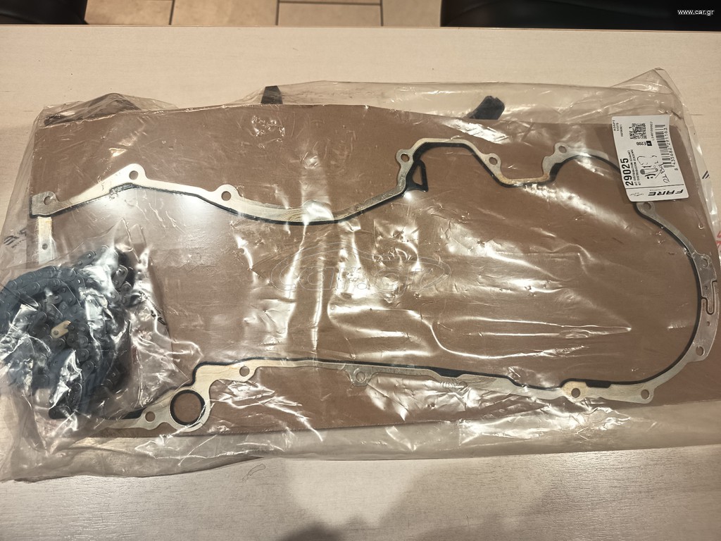 FARE ΣΕΤ ΚΑΔΕΝΑΣ ΧΡΟΝΙΣΜΟΥ FIAT PUNTO-DOBLO 120 ΚΡΙΚΟΙ ΑΛΥΣΙΔΑΣ  Κωδικός κατασκευαστή: 29025